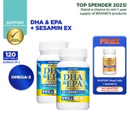 [Bundle of 2] SUNTORY DHA & EPA + Sesamin EX Omega-3 Supplement - Support Cardiovascular & Brain Hea