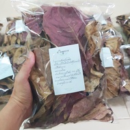 ส.ใบหูกวาง ใบหูกวางตากแห้ง 50 g. สะอาดผ่านการฆ่าเชื้อ ออร์แกนนิคปรับสภาพน้ำลดความเครียด ปลากัด กุ้ง 