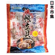 一榮食品 - 日本 一榮 佐酒小食 帆立大王 磯燒大粒帆立貝 獨立包裝 超值大包 178g【市集世界 - 日本市集】