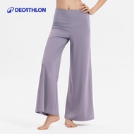 Decathlon | Flexible Loose Stretchy Soft Yoga Pants