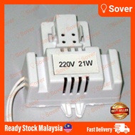 4 Pin 2D Tube Bulb Fluorescent Ballast  Choke AC 220V 0.19A 21W