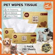 CATTO Premium Tissue Paper Soft Facial Tissue Facial Tisu Toilet Tisu Paper Tisu Kereta Soft Dine Ti