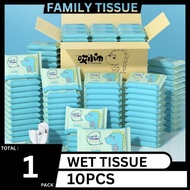 [For Babies in the Family] 10Pcs Cartoon Cute Dino Pocket Size Paper Towel/卡通可爱小恐龙袖珍纸巾