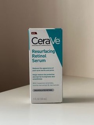 現貨 CeraVe Resurfacing Retinol Serum 30ml 減退暗瘡印