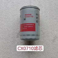CX0710 Diesel Filter Assembly CX0710 Single Cup Diesel Filter Assembly Forklift Tractor Installation