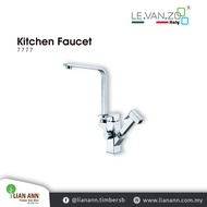 Levanzo Kitchen Faucet 7777