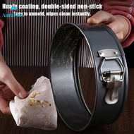 AuraFlow 6 Inch Springform Cake Pan Round Springform Baking Pan Lockable Mousse Baking Tool For Home