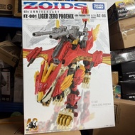 ZOIDS AZ-06 Phoenix Tooth Lion 40th Anniversary Anime Merchandise Collectibles Assembled Model Gift