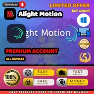 Alight Motion Premium ⭐ Full Version ⭐ All Devices & Windows PC Software | Lifetime Premium