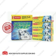 TOYOTA ALPHARD MNH10 ANH20  ESTIMA MCR30 ACR50 CAMRY ACV40 ACV50  IRIDIUM SPARK PLUG/IK20/OFFICIAL N