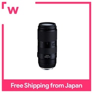 TAMRON super-telephoto zoom lens 100-400mm F4.5-6.3 Di VC USD Canon for full-size corresponding A035E