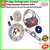 Universal Fridge Refrigerator Freezer Defrost Thermostat Push Button Temperature Controller Set DVP-4 VP4