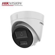 Hikvision DS-2CD1323G2-LIU turret 2MP IP Camera