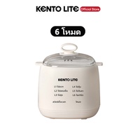 KENTO LITE หม้อต้มไข่ เครื่องต้มไข่มัลติฟังก์ชั่น มี 9 โหมด ตั้งค่าเวลาล่วงหน้าได้ 24 ชั่วโมง หน้าจอ