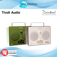 Tivoli Audio SongBook Premium Bluetooth Sound System Speaker | Built in PRE-AMP for Guitars | Radio