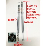 Antena teleskopik SMA, antena radio, antena instrumen, antena mainan, 8150-7 bahagian, 1 meter, baha