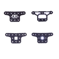 Imitation 1.5mm Silver/Black Carbon Fiber Bracket Suspension Counterweight Fix Holder Plate for 1/32