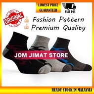 Sock Men Women Unisex Free Size Fashion Thick Ankle Socks / Stokin Tapak Tebal /Stoking Lelaki Wanit