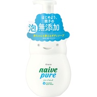 Kracie NAIVE Pure Body Soap Foam Jumbo 550mL Foam type To use: ● Take an appropriate amount of foam 