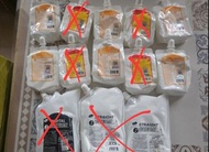 Paimore 數碼熱療