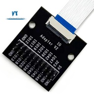 IO Adapter for  Enhanced HMI Touch Display Series for  IO Adapter V2