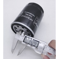 Fuel Filter CX0708 New Chai Full Chai490Diesel filter CX7085Universal Forklift Fuel Filter IBEE