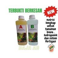 [READY STOCK] - 1 LITER  PATI BAJA AB | 1 LITER BAJA A & 1 LITER  BAJA B