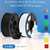 Customer Favorite Printer Pla/petg/pla Plus /pla Meta /silk/asb Filament 1.75mm 2roll 1.1kg/0.65kg 3