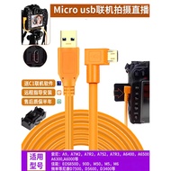 Data Cable Suitable for Sony Micro Single Camera Online Shooting A7r2 Connection Computer A7M2 Trans