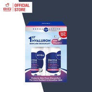 NIVEA FEMALE DEODORANT DERMA CONTROL BRIGHT REPAIR ROLL ON 50ML 2S