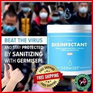 Germisep Disinfectant 1pc / 84消毒片