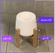 [ 15 SET ] กระถางพลาสติก กระถางต้นไม้ กระถางเบลล่า กระถาง5นิ้ว และขาตั้งกระถางไม้ 15 ชุด ขาตั้งกระถา