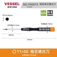 ไขควงซ็อกเก็ต Torx VESSEL จากญี่ปุ่น Weiwei ขนาดเล็ก รูปดาว T1 T2 T3 T4 T5 Hand Tools Parts & Access