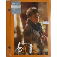 谭咏麟 Alan Tam - 倾听 (华语专辑) CD