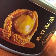鮑魚罐頭