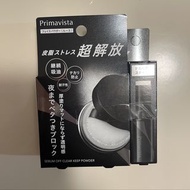 2029年到期！Sofina Primavista 重點控油修飾棒及持久控油蜜粉 兩套