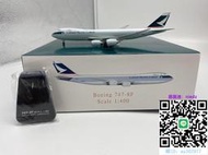 飛機模型虧本特價hogan wings 1/400 國泰航空 Boeing 747-8 合金飛機模型航空模型