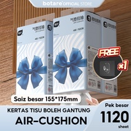 [4PCS]Botare Tissue Gantung AIR-cushion Tissue 4-Ply Comfort Facial Tissue 1120 sheets 155*175mm