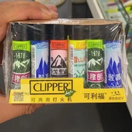 ♦Clipper Lighter Smooth Grinding Wheel Open Fire Cigarette Lighter Portable Indoor Lighter Smok0Ewq