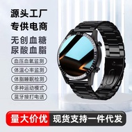 High Precision No-Tie Needle-Free Blood Measurement Diabetes Watch Blood Pressure Heart Rate Sleep N