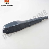676-42111 Steering Handle For Yamaha Outboard Motor 2 Stroke 40HP E40J 40G 676-42111-03 Boat Engine