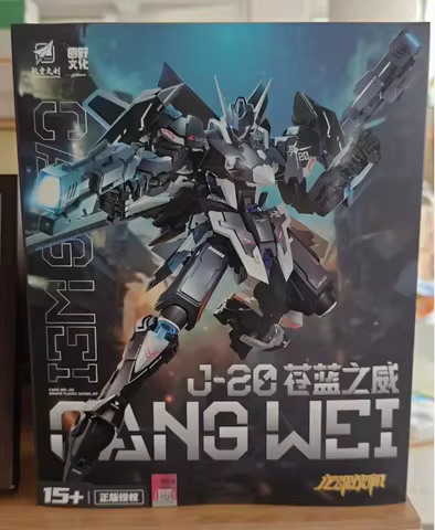 In Stock Originate Xiwanshe CANG WEI J-20 Assembling Movability Model Toys Mecha Chengdu J-20 Warcra