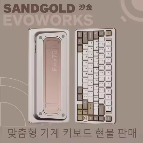 TickType EVO75 Mechanical Keyboard Wireless Tri-mode Gasket RGB Hot-Swap QMK/VIA Custom 75% Aluminum