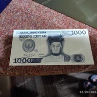 uang kertas negara Indonesia salah cetak