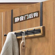 北歐門後掛鉤掛衣架【黑色】免打孔門上掛衣鉤 收納置物架 掛衣架 衣服掛架壁掛 浴室門後收納置物架 衣服收納