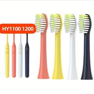 【support】 Replacement Toothbrush Heads 4/8/16pcs for One Series Hy1100/Hy1200 Electric Toothbrush Or