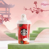 [Authentic-Sale] STARBUCKS ZODIAC SNAKE CANISTER MUSHY SNAKE PORCELAIN BOX