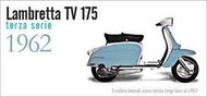 蘭美達Lambretta TV-175 全新 長條椅5000含運