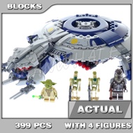 399pcs Star Wars Battle Droid Gunship Vehicle Globe Joint-mounted Cannons 11420 Building Blocks Toy 