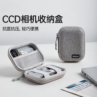 Suitable for Canon Sony ccd Camera Bag Shock-resistant Compression-resistant Samsung Casio Small Car